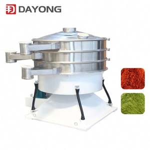 Moteur d'équipement d'écran de vibration de gobelet de revêtement de poudre de particules de traitement des denrées alimentaires des produits alimentaires comme composant de noyau - Product Image 6