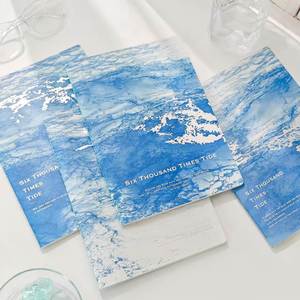 Cuaderno Creativo Azure Tide B5 con Estética Fresca para Estudiantes, Esenciales para el Regreso a Clases, Artículos de Oficina - Product Image 1