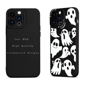 Funda de teléfono de TPU suave personalizada a <span class=keywords><strong>precio</strong></span> de fábrica con protector de cámara para iPhone 11 12 13 14 15 16 Promax Matte Mobile Smartphone Cover - Product Image 6