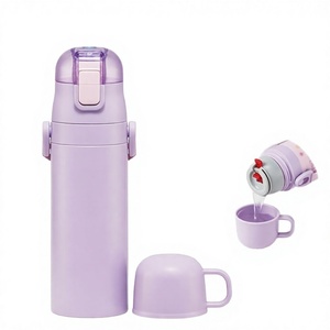 Botella Aislada para Bebé, Color Morado, con Vaso, 320 ml, Material PP, Diseño de Cuerpo Recto, para Niños de 1 a 2 Años - Product Image 2
