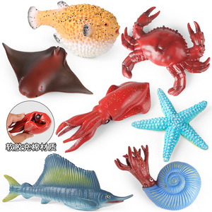 Modèles d'animaux marins de simulation cognitive yxs, dauphin à épines en caoutchouc souple pour enfants, raie manta, étoile de mer, crabe, nautilus - Product Image 5