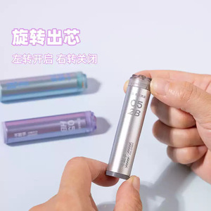 Chen Guang Mechanical Pencil Lead 0.5mm Clean Hands Coating Writing <b>Refill</b> - Product Image 2