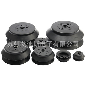 Ventosa de Vacío Zp de 40 mm, de Alta Resistencia, Neumática Industrial, Fuerte Succión para Brazo Mecánico - Product Image 2