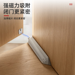 Dispositivo de rebote para puertas de gabinetes de popularización científica de Suzhou, cierrapuertas automático magnético de alta resistencia con botón pulsador y montaje angular - Product Image 5