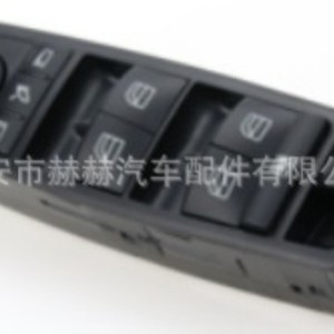 A2518300590สวิตช์กระจกไฟฟ้า Mercedes-Benz สำหรับ ML350 W251 X164 glr พลาสติก ABS ใหม่ - Product Image 1