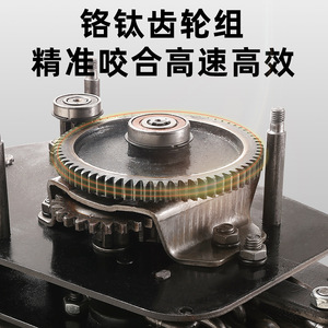 Electric Chain Hoist 3 Ton Remote Control Industrial Lifting Equipment - Product Image 4