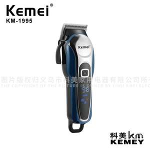 Tondeuse à cheveux électrique Kemei KM-1995 avec écran LCD rechargeable pour hommes et animaux de compagnie - Product Image 4