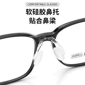 อีเอ็มเอส คิดส์กรอบแว่นตาทรงสี่เหลี่ยมกรอบเต็มป้องกันแสงสีฟ้า 25636 สำหรับนักเรียนวัยรุ่น - Product Image 5