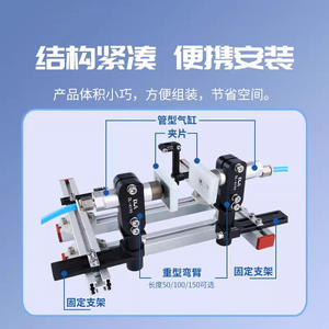 มือจับหุ่นยนต์แบบกริปเปอร์ทรงกระบอก พร้อมถ้วยดูดแบบยืดหดได้ ระยะยืด 10 20 30 50 มม. สำหรับอุตสาหกรรม การแพทย์ และอาหาร - Product Image 3