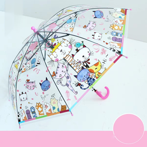 <span class=keywords><strong>Promotion</strong></span> mignon dessin animé Transparent <span class=keywords><strong>Fibre</strong></span> os coupe-vent parapluie pour enfants maternelle garçon et fille trésor - Product Image 1