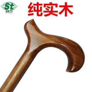 ไม้เท้าฟีอาจ สีน้ำตาลแดง กันลื่น สำหรับผู้สูงอายุ - Product Image 2