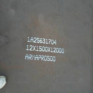 アーマープレートArmapro 500 550 600 6.5mm 8mm 10mm 12mm 16mm 1.5 * 3m - Product Image 3