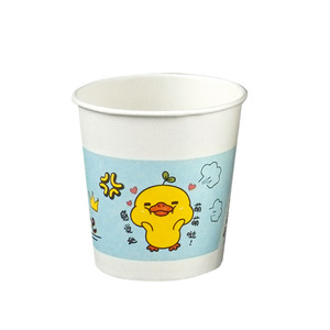 Disposable <b>Paper</b> Cups Thickened 101-200Ml Leak Proof For Hot Drinks Party Use - Product Image 2
