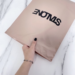 Bolsas de Plástico Mate Esmerilado con Cierre Deslizante y Cremallera para Empaque de Ropa con Logotipo Impreso Personalizado, para Camisetas y Ropa Interior - Product Image 4