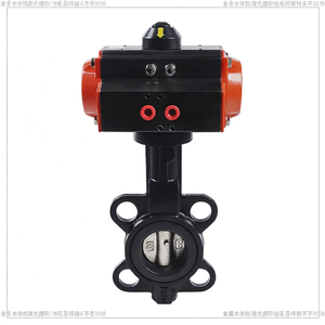 Válvula de Mariposa Neumática de Retorno por Resorte, Válvula de Mariposa Accionada por Aire, Asiento de EPDM - Product Image 3