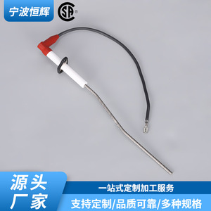 Aguja de Encendido para Fogatas, Acero Inoxidable, a Gas, Portátil, Integrada, HF 007 - Product Image 2