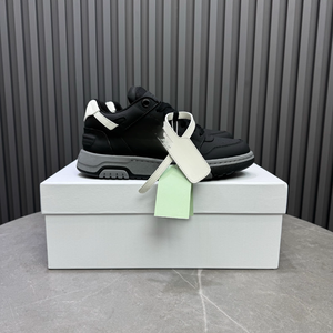 Baskets pour hommes, idéales pour les voyages et le quotidien, avec semelle antidérapante et empeigne à motif squelette, chaussures confortables pour l'urbain. - Product Image 2