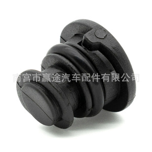 Tapón de Drenaje de Aceite Winning Journey 06L103801 para Audi A1 A3 A4 A5 A6 Q3 Q5 Q7 S3 TT - Product Image 5
