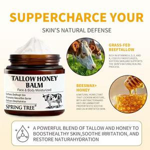 วิปป์ทอลโลว์ฮันนี่บาล์มครีมบำรุงผิวหน้าสูตรเข้มข้นสำหรับผิวแห้ง น้ำมันโจโจบาจากหญ้าธรรมชาติ <span class=keywords><strong>วิตามิน</strong></span>อี 60 กรัม - Product Image 5