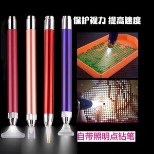 Outil de peinture de diamant 5d, stylo de perceuse à Point en résine, point de croix, bricolage, mosaïque, <span class=keywords><strong>accessoires</strong></span> de broderie lumineux 3/6/9, Point de perceuse - Product Image 5
