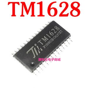 Circuit intégré de commande LED Ti Tm1628 SOP28 à montage en surface pour module de lecteur DVD et de cuisinière à induction - Product Image 2