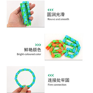 ของเล่นคลายเครียดแบบโซ่ 24 ชิ้น ทำจากพลาสติก พกพาสะดวก สำหรับเด็กและวัยรุ่น เสริมพัฒนาการการมองเห็นและการเล่นแบบโต้ตอบ - Product Image 4