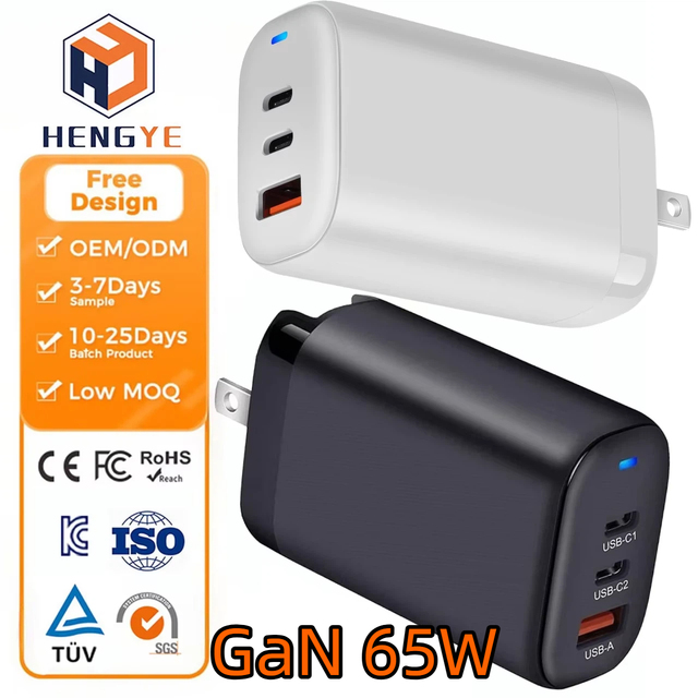 Custom logo Usb-c Travel Adapter Slim 65w Dual c Type Adapter Gan 65 Watt Fast Charger Chargeur Type c Pour Ordinateur 65w