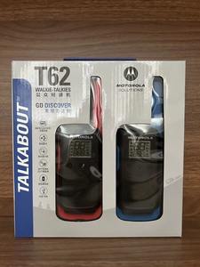 Motorola Talkie-walkie longue portée pour enfants pour les aventures et les sports en plein air <span class=keywords><strong>compatible</strong></span> avec l'<span class=keywords><strong>interphone</strong></span> talkie-walkie analogique T62 - Product Image 4