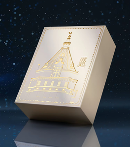 2026 Custom Logo Wholesale <b>Advent</b> <b>Calendar</b> <b>Empty</b> Luxury Packaging Boxes for Cosmetic Gift Sets 25 Day Christmas <b>Calendar</b> <b>Box</b> - Product Image 6