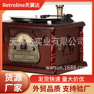 Phonographe vintage en bois massif avec lecteur USB, radio et lecteur CD, style antique, design en bois pour entreprise - Product Image 5