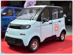 Vehículo Eléctrico de Nueva Energía de Alto Rendimiento, Cerrado, con 4 Ruedas y 4 Asientos, para Uso Diario en el Hogar, Mini Auto Eléctrico - Product Image 5