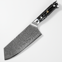 Couteau de chef professionnel japonais en acier Damas KEENHOPE, 67 couches, AUS-10, 7,5 pouces, couteau à découper, manche en résine turquoise noire