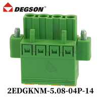1 CS 2Sluggluggluggluggluggluggequipaje locks minminminminminFKCN2.5-STF 22225,0 5,08 400mm 2PN12121212- 12PV