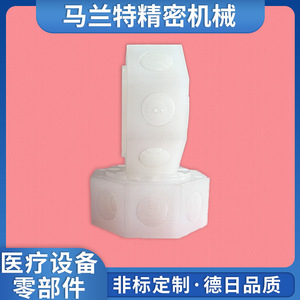 Octagonal <b>PTFE</b> Valve Components For Oxygen Regulation Chemical Resistance Stress Relief Low Pressure Environment - Product Image 5