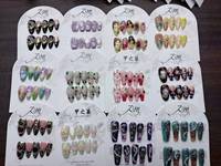 JIAZHIMU Faux Ongles Réutilisables Faits Main en Acrylique pour Femmes, Motif Amande, Modèle Carré à Presser