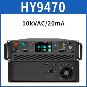 Mạch phát hiện hồ quang haoyi của dụng cụ kiểm tra an toàn hy9472 có thể phát hiện ngay cả những sự phóng điện bất thường nhỏ nhất. - Product Image 3