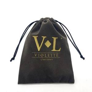 Pochettes en velours pour femmes, emballage personnalisé, grand format, pour maquillage, bijoux, lot de 50 pièces - Product Image 3