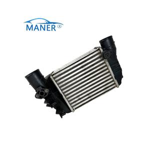 MANER - Pieza de Repuesto para Motor de Automóvil de Alta Calidad Garantizada, Sistema de Refrigeración, Intercooler 8E0145806M 8ML37689905 para AUDI A4 2.0 TFSI - Product Image 1