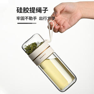 Vaso Térmico de Acero Inoxidable Dinsi 316, Taza Recta con Filtro de Té, Regalo Empresarial, Botella de Agua Portátil - Product Image 3