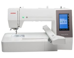 Nueva máquina de bordar Janome <span class=keywords><strong>Memory</strong></span> <span class=keywords><strong>Craft</strong></span> <span class=keywords><strong>550E</strong></span> - Product Image 5