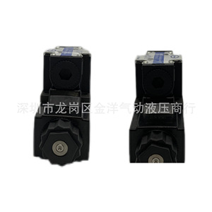 Vanne solénoïde Song-Hui DSG-02-3C2 3C3 3C4 3C6 LW A220 D24 Vanne hydraulique à trois voies - Product Image 4