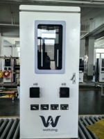 Estación de Carga Rápida para Vehículos Eléctricos Wattzing DC, Certificación CE, Compatible con el Protocolo OCPP 1.6J, Instalación en Suelo