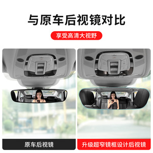 กระจกมองหลังรถยนต์แบบนูน ใช้ได้กับรถยนต์ทั่วไป มุมมองกว้าง สีฟ้า สำหรับการติดตั้งเพิ่มเติม - Product Image 5