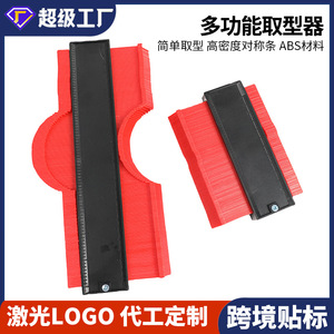 Dr. Giant Contour Gauge 10 Inch And 5 Inch Red ABS Plastic For Woodworking Stone Automotive Measurement Tool - Product Image 5
