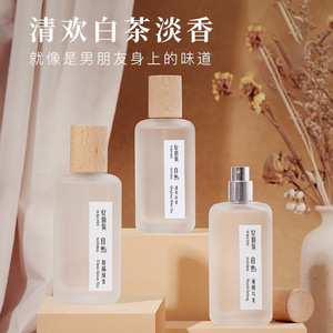 Niche fraîche <span class=keywords><strong>de</strong></span> marque privée Qinghuan thé blanc miel pêche infini <span class=keywords><strong>oolong</strong></span> hommes et femmes Eau <span class=keywords><strong>De</strong></span> Toilette - Product Image 2