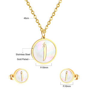 Set di collane classiche da donna Vintage <span class=keywords><strong>alfabeto</strong></span> arabo iniziale in acciaio inossidabile un Set di gioielli - Product Image 2