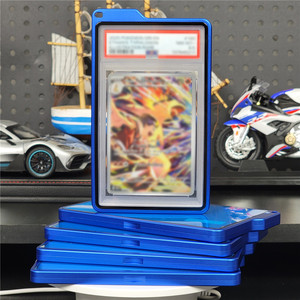 Funda Magnética de Aleación de Aluminio con Cubierta de Vidrio Antirrayas para Tarjetas Graduadas, con Orificio para Cordón, para <span class=keywords><strong>PSA</strong></span> 35PT - Product Image 1