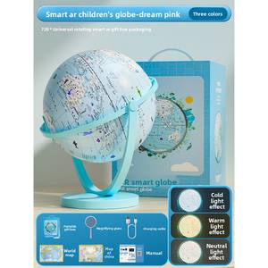 Globo Luminoso Inteligente con IA, Regalo <span class=keywords><strong>de</strong></span> Cumpleaños para el Día del Niño, Juguete <span class=keywords><strong>de</strong></span> Luz Nocturna Flotante 3D, Iluminación para Primaria y <span class=keywords><strong>Secundaria</strong></span> - Product Image 6