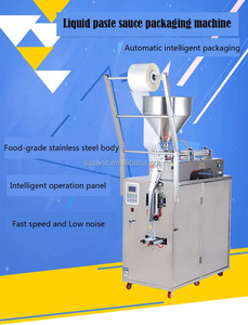 อัตโนมัติแชมพู<span class=keywords><strong>ซอง</strong></span>บรรจุเครื่องที่มีใบรับรอง CE - Product Image 2