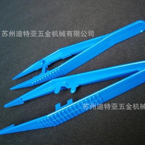 Pince à épiler en plastique Asone CC-4572-01, pointe dentée, poignée antidérapante, qualité industrielle, fabriqué au Japon - Product Image 1